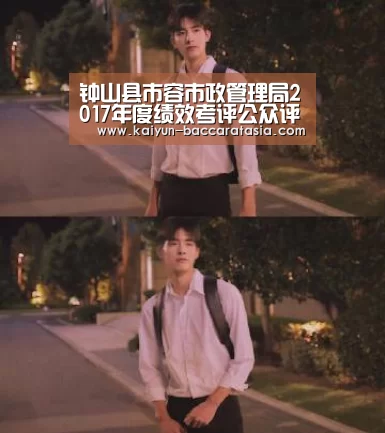 开云体育