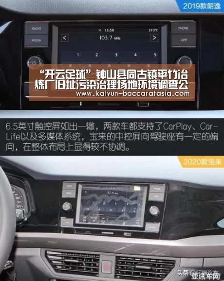 开云赛事
